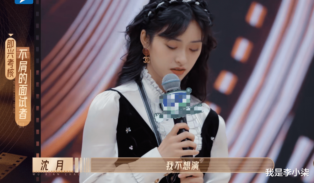 吴镇宇|吴镇宇这种“不惯着你”的态度是当今内娱的“稀有品”