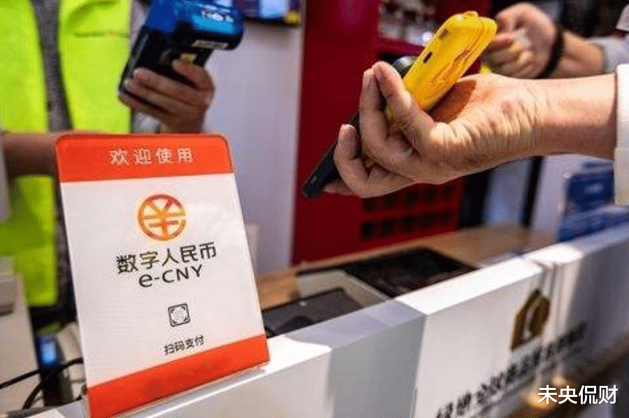 微信|数字人民币APP正式上架，支付宝与微信支付，会受到影响吗？