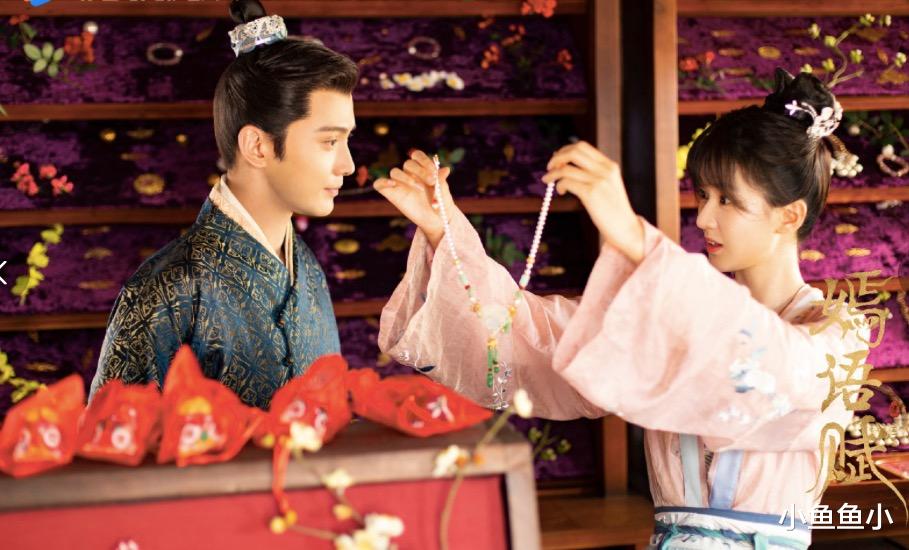 秋嫣|嫣语赋：秋珉从一个极端走向另一个极端，秋嫣只是借口