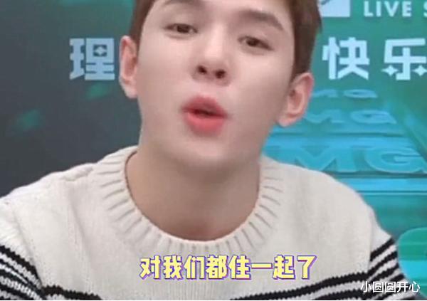 李佳琦|网曝李佳琦和女助理同居！二人同吃同住疑恋情曝光，本人现身解释