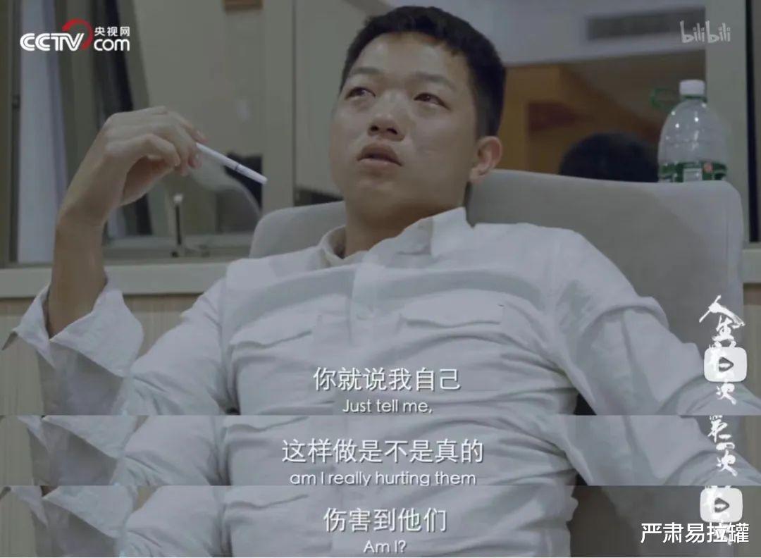 央视|多少人不敢提的“禁忌”，被央视狠狠戳破！