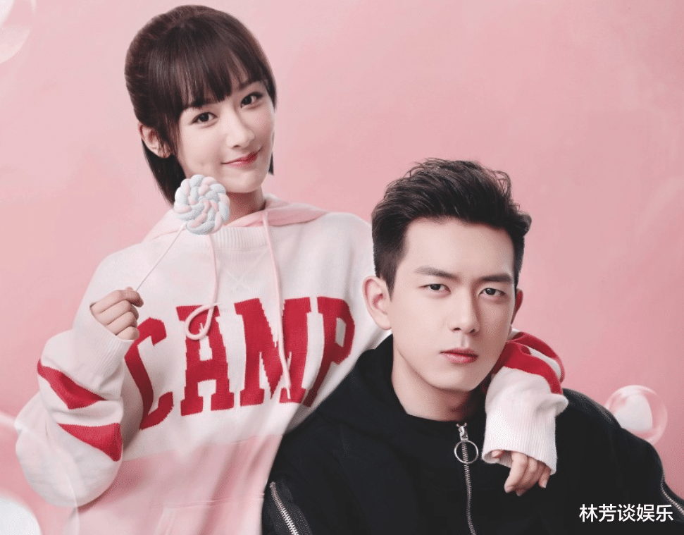 杨紫|杨紫30岁生日，张一山晒3秒咆哮，李现成5年之约，成毅没动静？