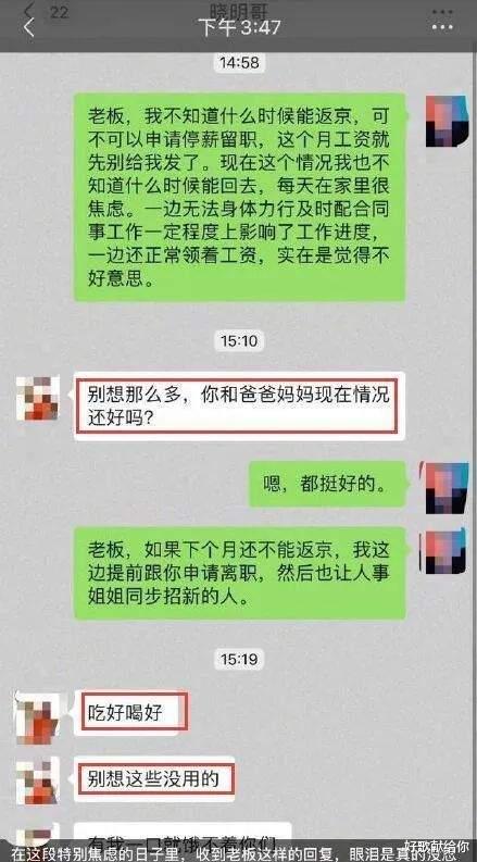 当红女星|“情场失意”的黄晓明，注定会在事业上更得意