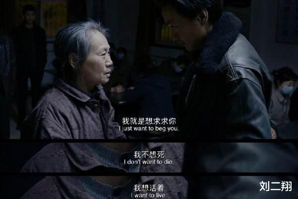 涓子|八位低调的好演员，演了半辈子戏，也没能让观众记住