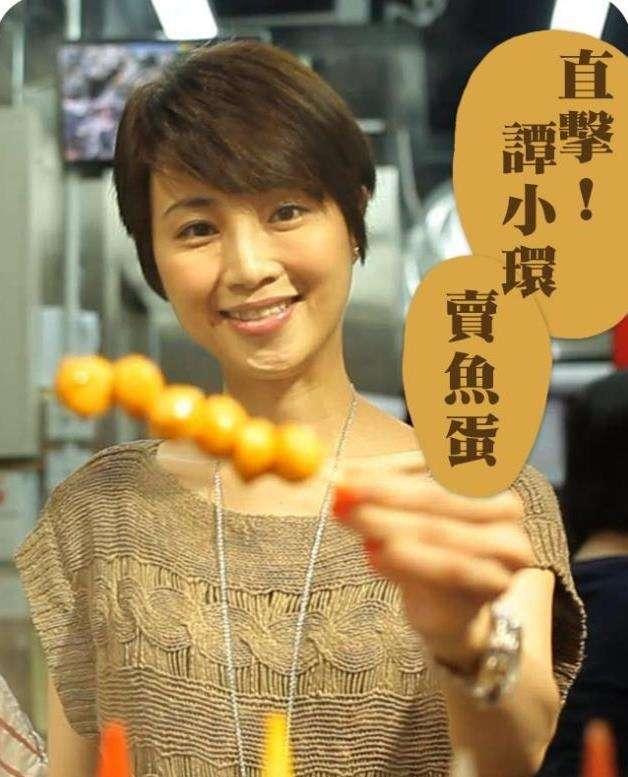 香港小姐|港姐冠军沦落到在街边卖鱼蛋，经过多年打拼，现在年入千万