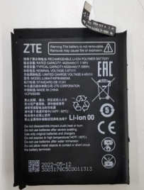 折叠屏|配备屏下摄像头！中兴新机Axon 40 SE照片曝光