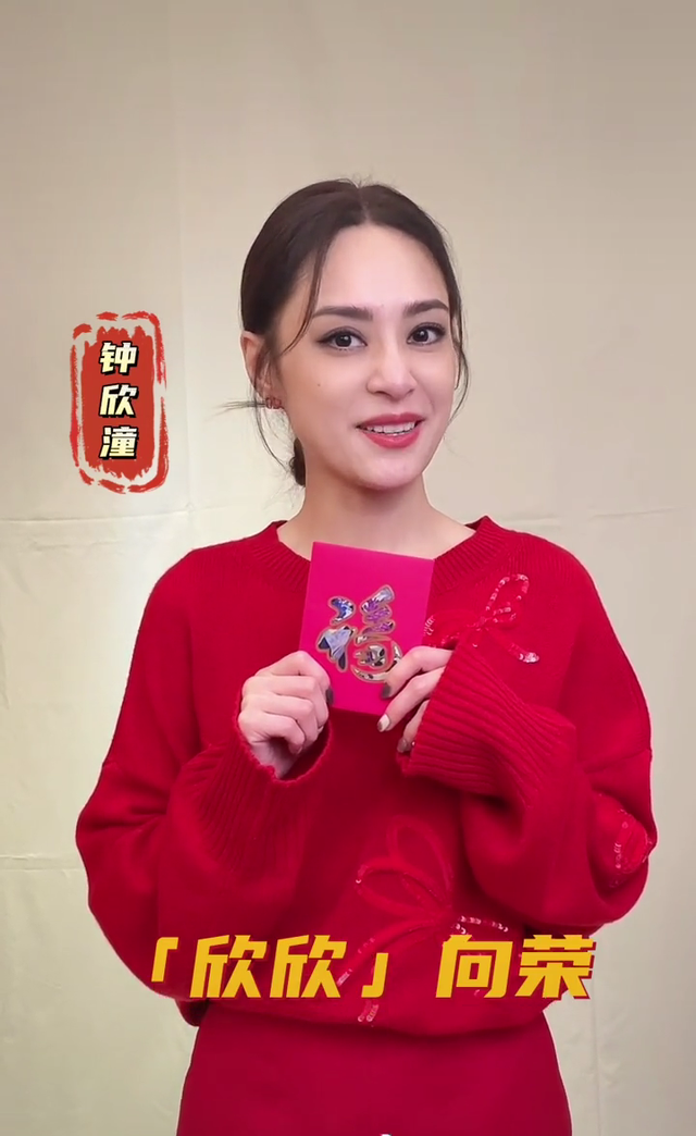 英皇娱乐|英皇娱乐艺人容祖儿、Twins、李克勤等用特别方式给粉丝拜年