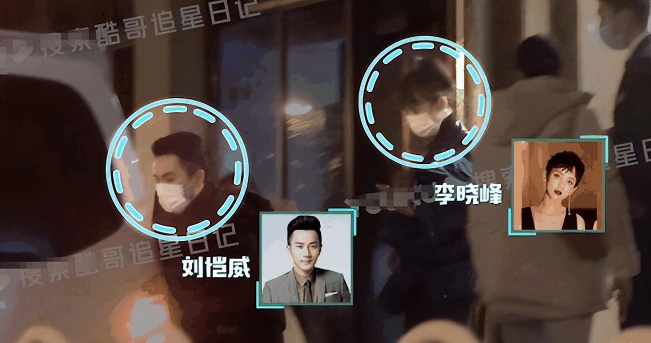 刘恺威|喜上加喜?刘恺威父亲喜迎79岁大寿,回应儿媳怀孕:已得到最新消息