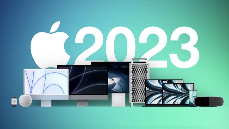 苹果|2023 年苹果有哪些值得期待的新品