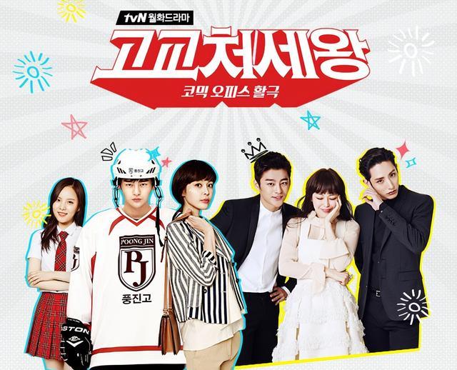 郑敬淏|全道嬿郑敬淏确定出演新剧《头号绯闻》，变身校外教学者谈情说爱