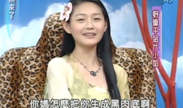 吴佩慈|“毒舌贵妇”吴佩慈:公开嘲讽大小S,为贴豪门未婚生4胎