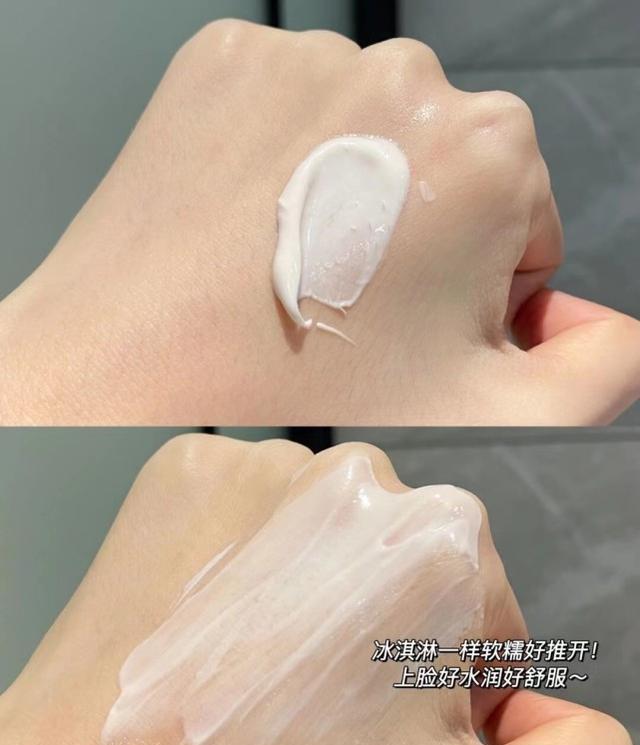 护肤品 皮肤如果暗沉偏黄，不要用“粉底液”了，建议试试这5款老牌国货