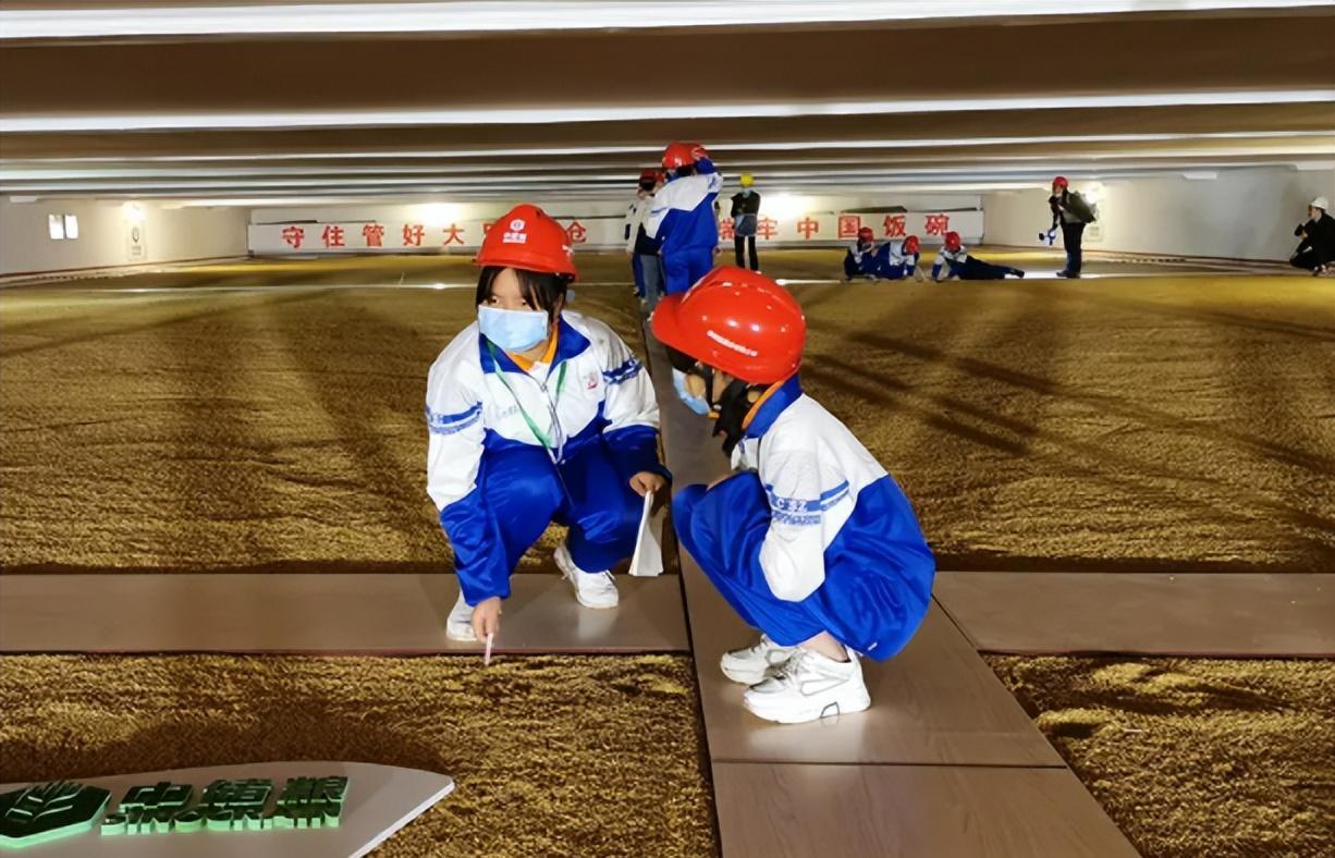 大学生|又一央企开始招聘!六险二金是标配,专科生也可报名!快来看看吧