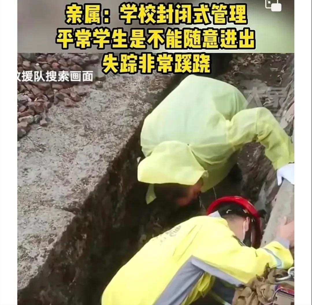 网传15岁男生胡鑫宇被拉出学校,进了诊所:也许真相离我们不远了