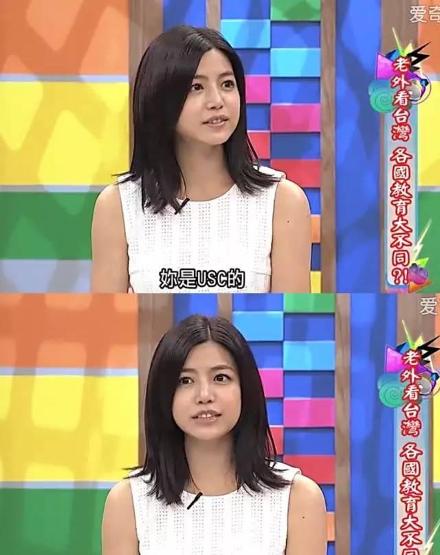 陈妍希|别被外表迷惑，她才是个狠人