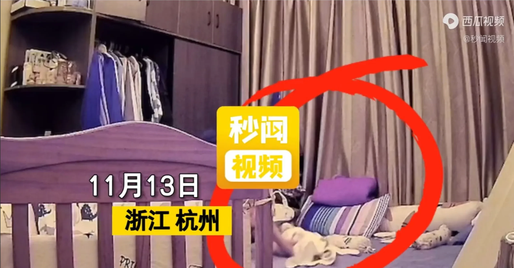 浙江杭州,一女子生了孩子后,怕一个人照顾不过来,高价请了一名月嫂