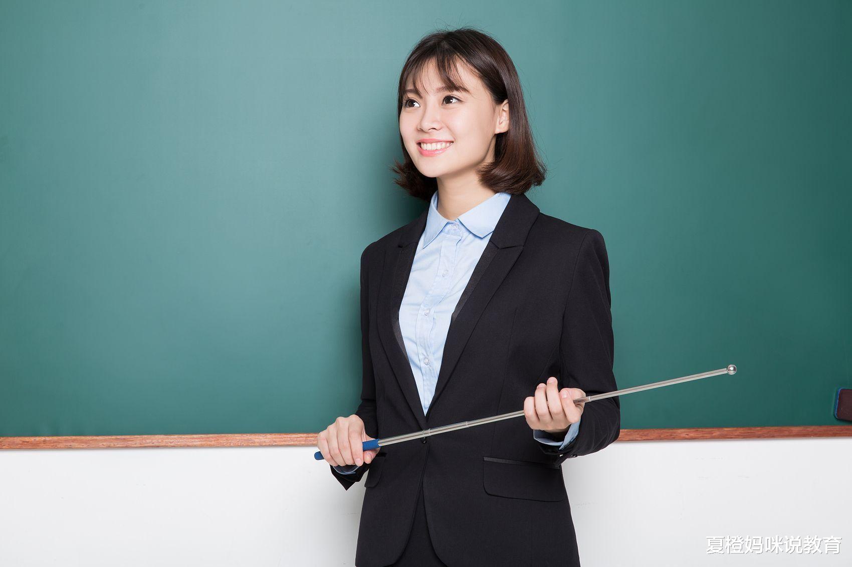 大学生|往届生的好消息,这一“铁饭碗”开始招聘人才,往届生要抓住机会