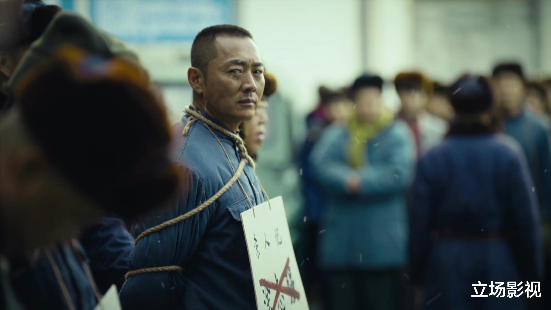 周秉义|《人世间》的5个“假好人”，有人假仁假义，有人笑里藏刀