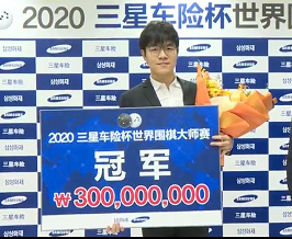 柯洁|“捡来的”八冠王？ 盘点柯洁的八个冠军 是运气好还是实力使然？