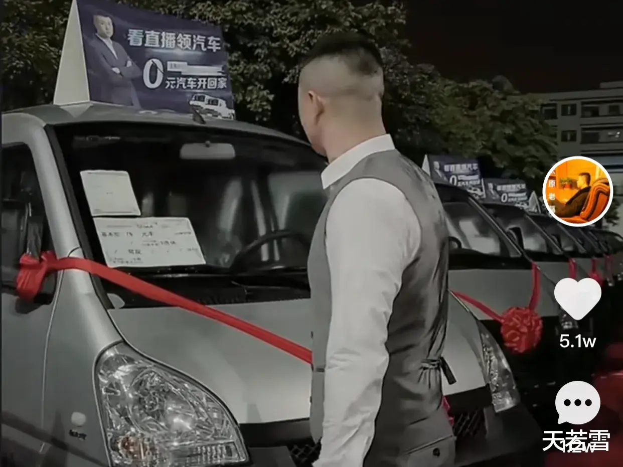 |快手最大“导演”太原老葛的光辉历程,如今身价不菲,获众人敬仰