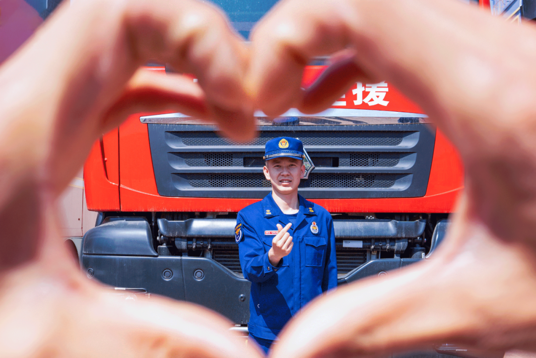 |蓝朋友的告白来啦，甜度超标~