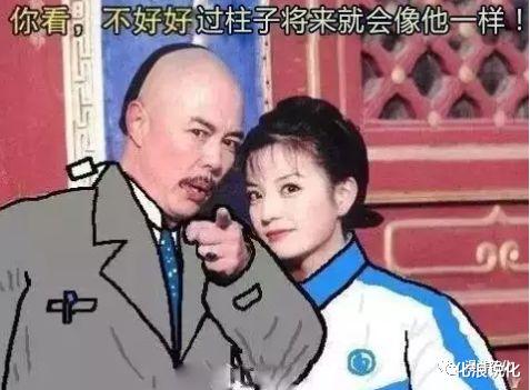 我在药明康德的日子