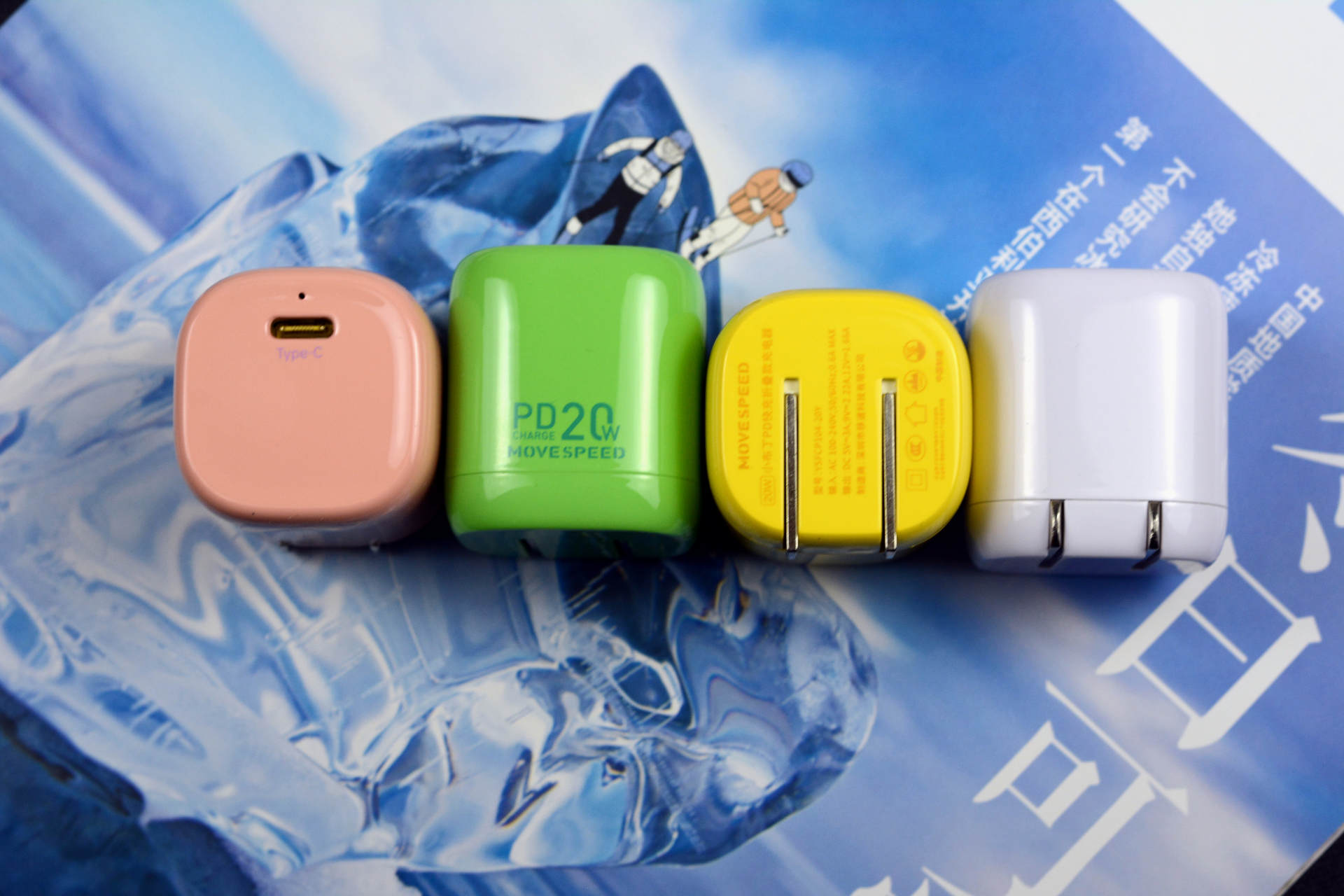 尼康|果粉总有福利，有了它就不用买原厂充电头了，省钱又便携