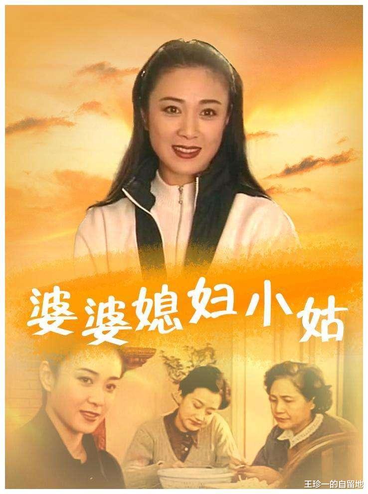 傅艺伟|“最美妲己”傅艺伟:因吸毒毁了自己也害了儿子,她为何自甘堕落?