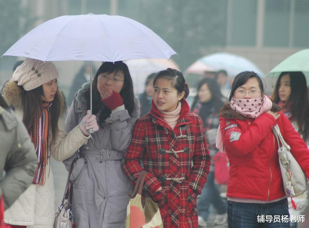 考研|为什么考研失败了，还不想找工作？你也是这样吗？