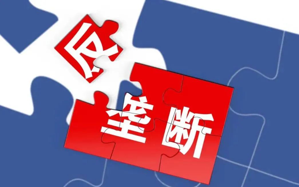 电子商务|为何互联网大厂“裁员潮”愈演愈烈？