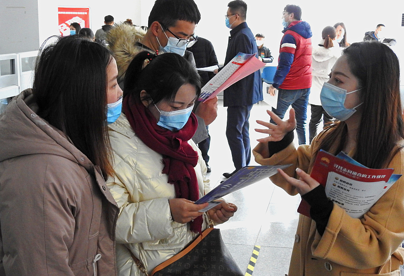 |大型“钢铁集团”公开招聘,年薪最高可达60万,符合条件即可报名