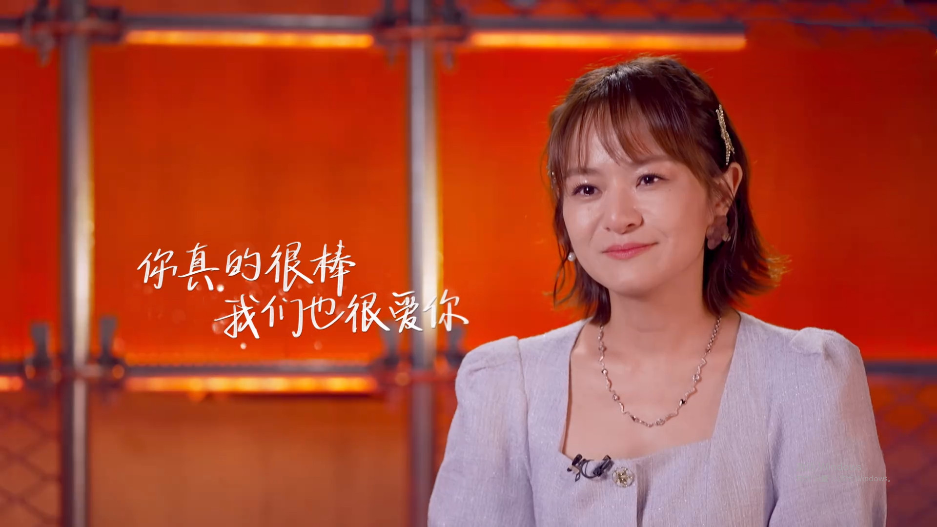 杨笠|《脱口秀大会5》分组赛，思文被淘汰引争议，孟川占据主场优势