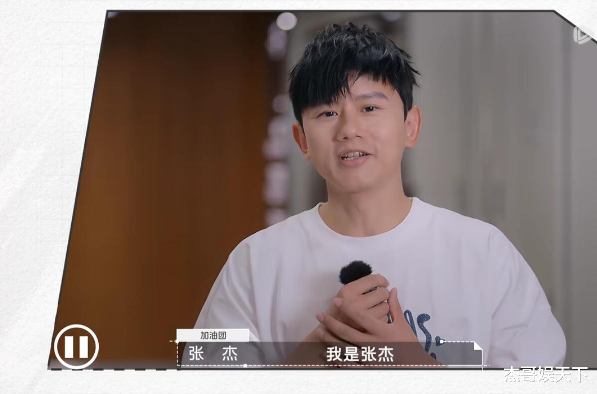 谢霆锋|《offer4》开播，谢霆锋很清醒，关晓彤很现实，魏大勋乱带节奏