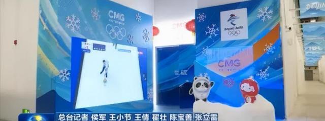 闭幕式|收视破4，创历史新高！中国冬奥会闭幕式引国外网友“花式狂赞”