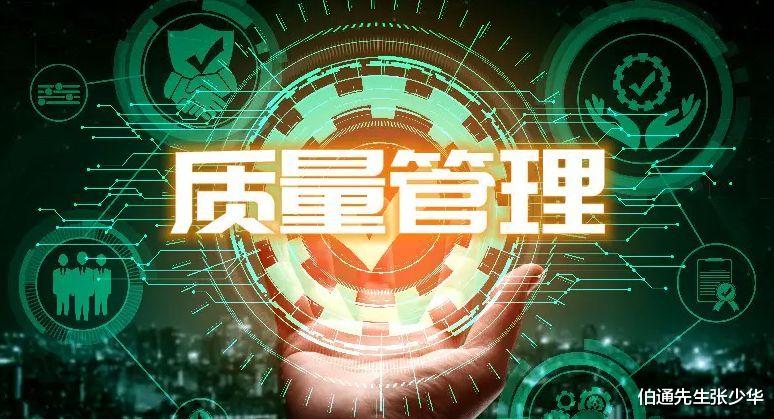 电子商务|伯乐教育：靠廉价产品获取到的客户也一定是廉价的