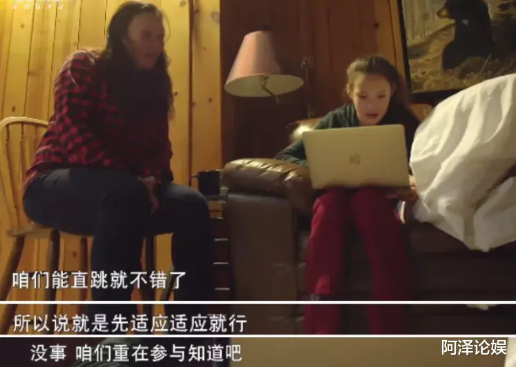 谷爱凌|谷爱凌夺冠24小时后，让人意想不到的事情发生了