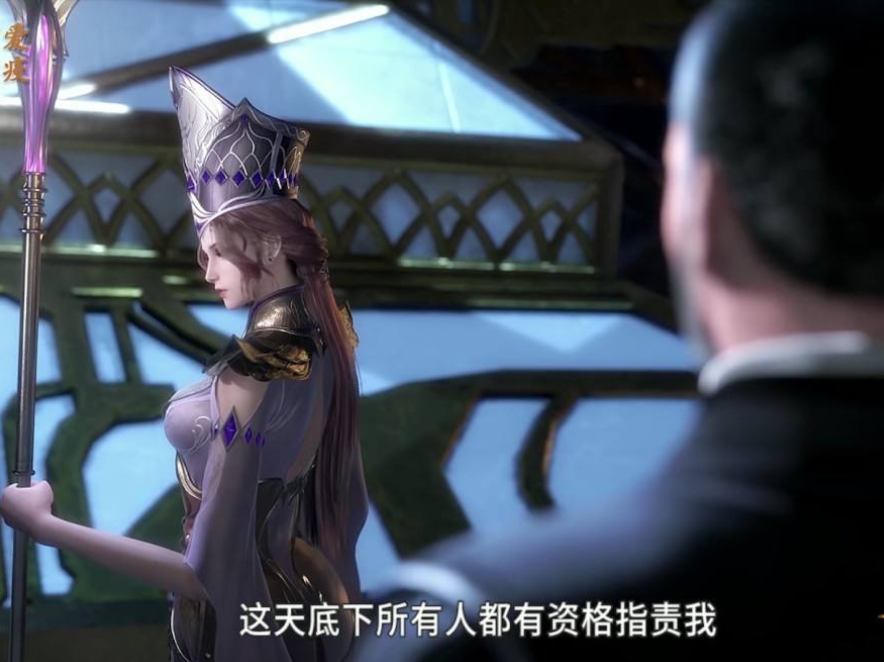 柳二龙|斗罗大陆:比比东和柳二龙都深爱着大师,那么谁才是玉小刚心底的挚爱