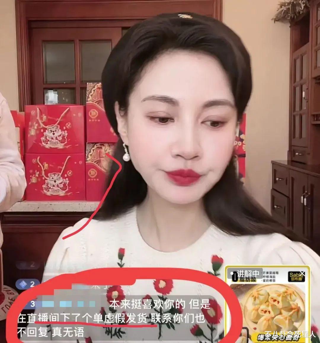 明星|低素质，耍大牌，吃老本，卖情怀，这9位明星，个个一言难尽