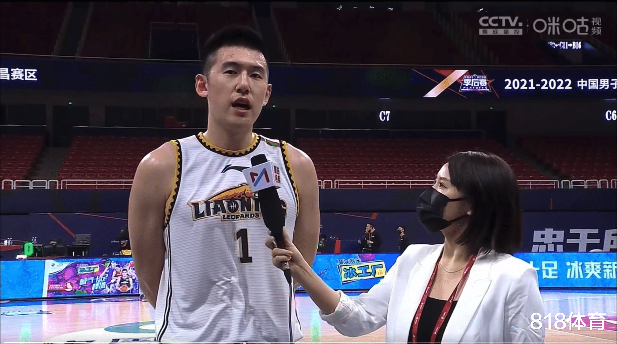 付豪|辽篮发言人! 付豪: 广东队肯定不想被3-0横扫 我们要做好最困难准备