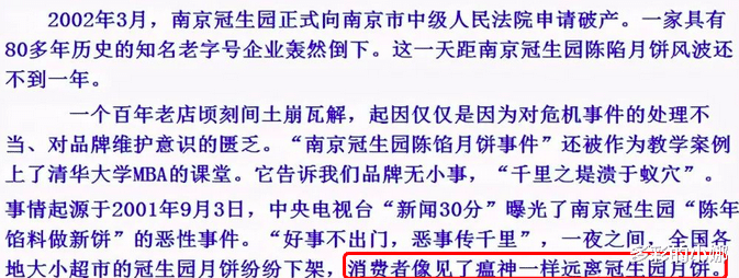 王子文|渣男终于被反噬了?