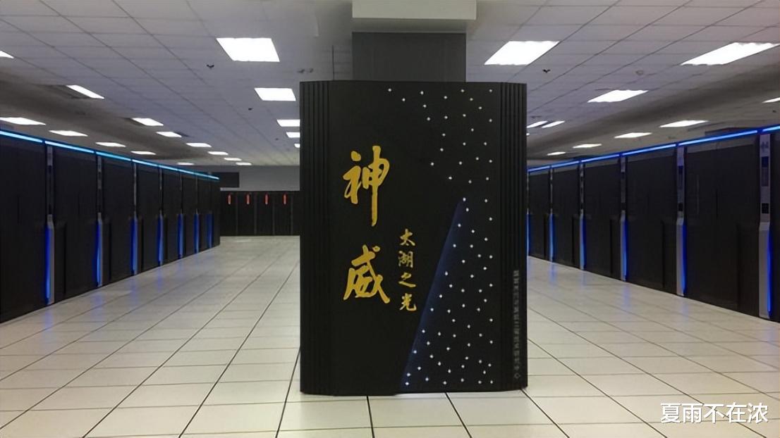 |全球排名跌出前五，中国超算衰落了吗？