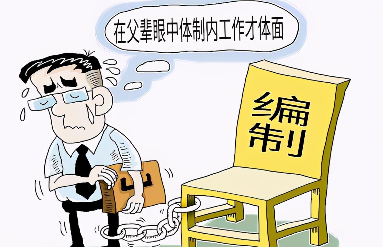 国企|?应届生比“往届生”更容易进国企，面试官给出答案，理由无力反驳