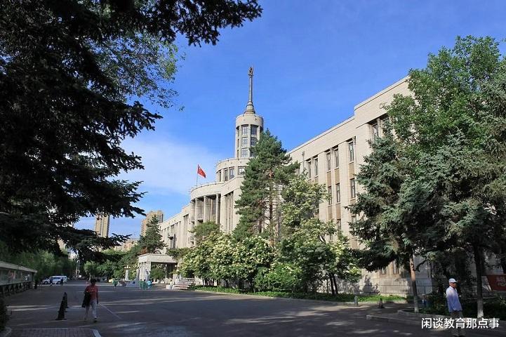 黑龙江中医药大学|黑龙江这所大学不是211,却有一个学科全国第一,毕业生好找工作