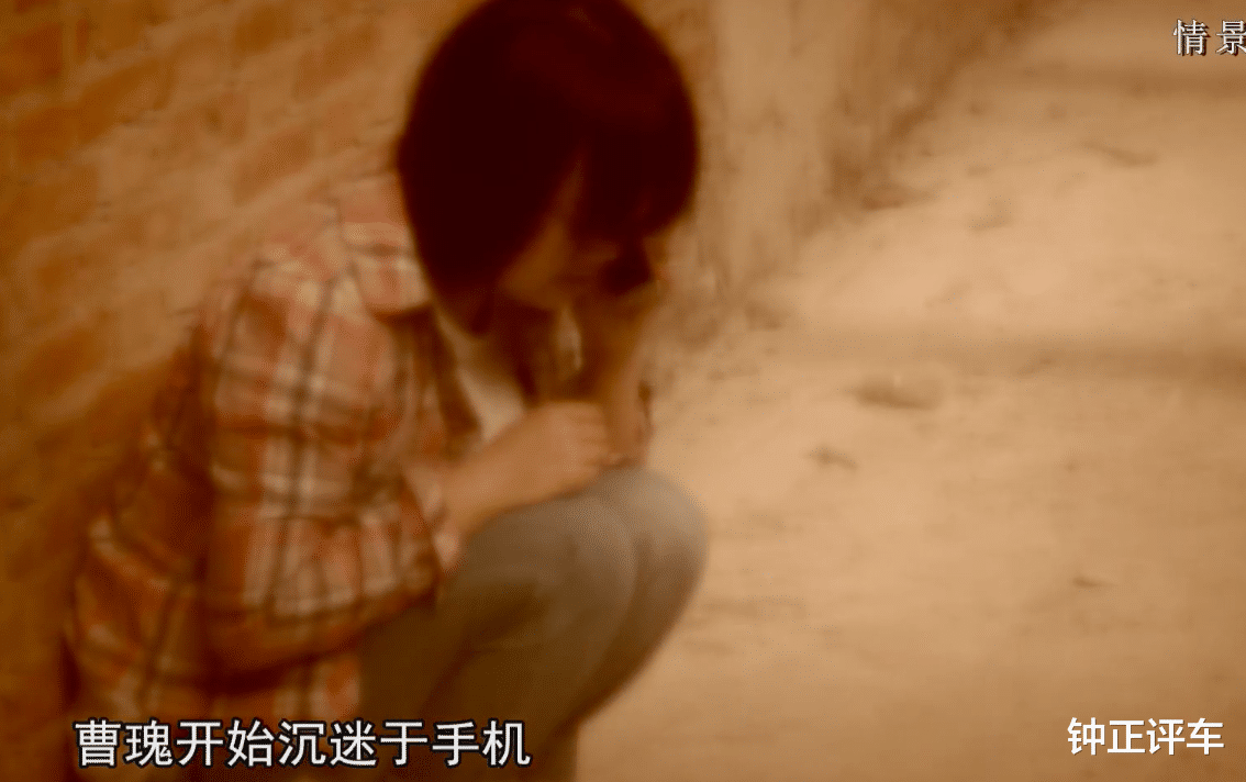 2014年男友用“法术”控制女友，女友被家暴不敢分手，结果酿惨案