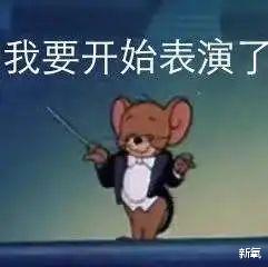 殷世航|小猪先生婚礼嘉宾阵容强大，夺笋网友：看你怎么一见钟情