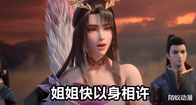 石昊|完美世界：重瞳石毅战力爆表，灵儿担心坏胚，有人却想着以身相许