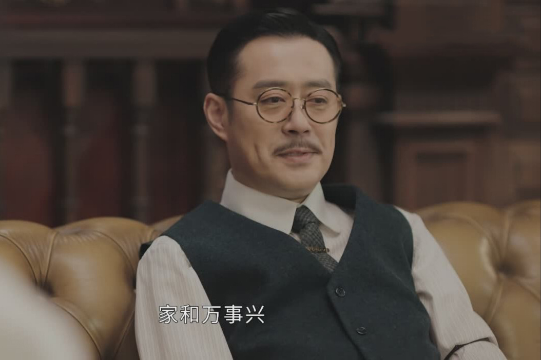 钟玉|读了《传家》原著才知道，席维安为何说易钟灵不如娼妓高贵