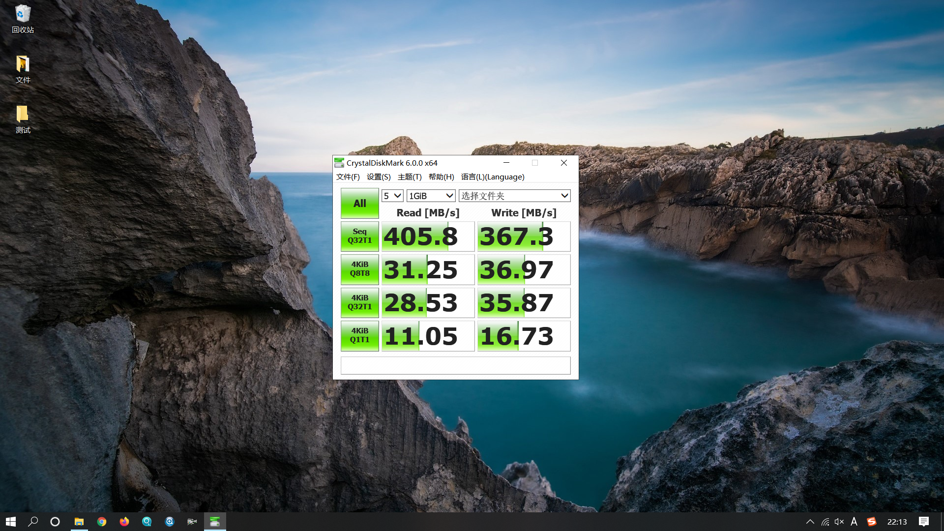 固态硬盘|极小巧&高美感的移动固态硬盘有多香？WD Element SE 新元素上手体验
