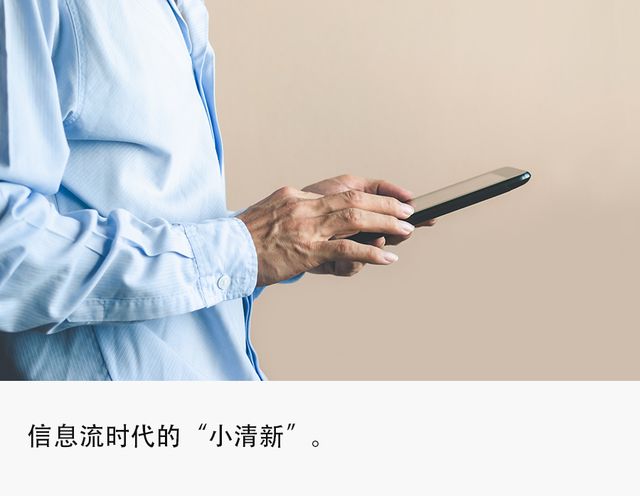 36氪|翎氪,一个不走寻常路的内容社区