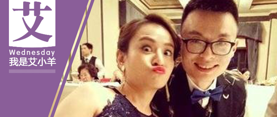 程璐|离婚后合体的思文程璐，太好磕了